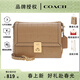 蔻馳（COACH）【春尚新】女包女士精致時(shí)尚單肩斜挎包翻蓋鏈條包送女友禮物 灰褐色CN060IMTAU