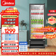 美的（Midea）318L展示柜冷藏保鮮柜風(fēng)冷臺式單門(mén)飲料柜蛋糕柜鮮花柜酒水水果彩晶玻璃冰箱冰柜SC-318GM(EB)黑色