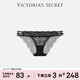 維多利亞的秘密 維密花漾蕾絲低腰內褲三角褲女士送女友禮物 54A2黑色-44829 11244829 1條 S