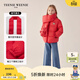 Teenie Weenie  Kids小熊童裝春秋款女童圍巾拉鏈保暖棒球羽絨服 紅色 130 cm