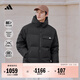 adidas 600蓬拒水防潑保暖雙面穿連帽鴨絨羽絨服男女秋冬阿迪達斯
