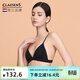 Claesen's法式三角杯春夏薄款無(wú)鋼圈小胸聚攏胸罩隱形文胸性感內衣女 簡(jiǎn)約黑 M (適合75AA/75A/75B/75C)