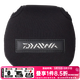 達億瓦（DAIWA） 水滴輪/紡車(chē)輪收納袋 漁輪收納包卷線(xiàn)輪袋路亞輪收納袋