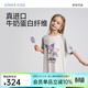愛(ài)慕兒童春新品酷洛米IP兒童家居服女童短袖睡裙a類(lèi)睡衣抗菌薄高彈奶皮衣 酷洛米夢(mèng)幻熊 140 （55-70斤）