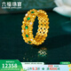 六福珠寶福滿(mǎn)傳家足金好事蓮花鎏彩工藝珍珠黃金戒指 計價(jià) F48G0001DS 13號-6.29克(含工費2120元)