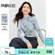 尚都比拉棉質(zhì)暈染印花打底衫女秋季長(cháng)袖半高領(lǐng)修身內搭溫柔減齡氣質(zhì)上衣