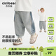 齊齊熊[幼兒園抗菌神褲]齊齊熊男童褲子春秋款寶寶運動(dòng)褲兒童2025新款女