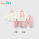 優(yōu)奇女童春款衛衣套裝嬰兒衣服休閑衛衣套裝秋裝春秋女寶寶分體兩件套