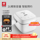 雙立人（ZWILLING）電飯煲電飯鍋2-3人小型迷你電飯煲多功能煮飯鍋廚房蒸煮飯輔食粥煲湯煮粥蛋糕家用智能預約送禮 按鍵款-白色 2L （適用2-3人）