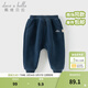 戴維貝拉（DAVE＆BELLA）男童哈倫褲兒童冬裝新款大PP褲搖粒絨兒童束腳褲加絨女童休閑長(cháng)褲 灰藍色【現貨】 90 cm（建議身高80-90cm）
