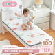 匹魯幼兒園床墊床褥嬰兒墊被寶寶A類(lèi)兒童床午睡全棉軟床墊子 60*120cm