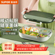 蘇泊爾（SUPOR）飯盒316L不銹鋼大容量分格餐盤(pán)盒學(xué)生上班族便攜加深便當盒 灰綠【提包+餐具】 2L