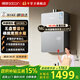 帥康（Sacon）燃氣熱水器13/16升恒溫家用低噪音天然氣高能效增壓強排水伺服低壓?jiǎn)?dòng) 16L 16C805【微壓恒溫洗】