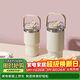 樂(lè )扣樂(lè )扣（LOCK&LOCK）陶瓷覆層提環(huán)冰霸杯大容量保溫咖啡杯便攜保溫杯水杯子880ML米色