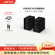 尊寶（JAMO）mini音響無(wú)線(xiàn)藍牙5.0電腦桌面音響高保真有源2.0聲道時(shí)尚書(shū)架音箱家庭影院電視音響 【電腦伴侶】水晶鋼琴黑