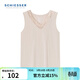 舒雅（Schiesser）女士厚款V領(lǐng)雙面磨毛親膚柔軟蕾絲花邊保暖內衣背心E0/23927V 淺杏 L 【60-65公斤】