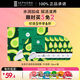 絲芙蘭保濕滋養面膜 5片/盒 水潤賦活補水護膚