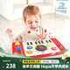 Hape電子琴觸控 DJ打碟混臺音樂(lè )玩具 男女小孩早教兒童新年 便攜式混音音樂(lè )臺1-3Y