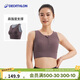 迪卡儂運動(dòng)內衣高強度半拉鏈背心運動(dòng)文胸 -5464126