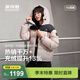 波司登（BOSIDENG）【新年聯(lián)名】新款羽絨服商場(chǎng)男女同款運動(dòng)短款學(xué)生面包服外套 寒露粉1956 L 170/92A 體重約120-130斤