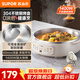 蘇泊爾（SUPOR）【60mm】電餅鐺 家用0涂層電餅鐺加大加深烤盤(pán) 不銹鋼無(wú)涂層電餅鐺煎餅烙餅一體機  猛火煎烤機烙 【0涂層健康烤盤(pán)】