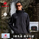 猛犸象（MAMMUT）【全新8代】Ultimate VIII八代男士戶(hù)外GTX防風(fēng)防潑水軟殼夾克 黑色 L