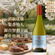Concha y Toro干露侯爵大都會(huì )霞多麗干白葡萄酒 750ml單瓶 智利原瓶進(jìn)口紅酒