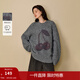 茵曼（INMAN）2025冬季女裝新款慵懶風(fēng)櫻桃提花毛衣圓領(lǐng)寬松套頭針織上衣 花灰色 M