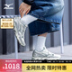 美津濃（MIZUNO）WAVE RIDER 10 千禧Y2K復古銀色透氣緩震輕量跑步鞋 07/白色/灰綠色/深綠色 39 (250mm)