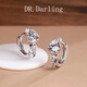 DR. DARLING莫桑鉆石耳環(huán)女輕奢小眾高級925純銀耳飾耳釘首飾生日禮物送女友 莫桑鉆耳環(huán)50分一對【當/次日達】