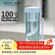 特百惠（Tupperware）瑩彩430ml塑料杯男女士學(xué)生運動(dòng)水杯子大容量泡茶杯 冰水藍