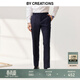 By Creations柏品純羊毛商務(wù)西褲男士修身通勤正裝直筒長(cháng)褲子休閑小腳西裝便褲 藏青色 50