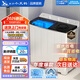東方小天鶴半全自動(dòng)洗衣機大容量家用雙缸雙桶筒波輪 8KG納米藍光+智能風(fēng)干 雙缸