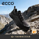 愛(ài)步（ECCO）戶(hù)外登山鞋男 抓地耐磨緩震徒步鞋透氣男鞋運動(dòng)鞋 奧途824254 HL 黑色82425451052 41 （尺碼偏大，建議拍小一碼）