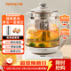 九陽(yáng)（Joyoung）0膠水養生壺玻璃花茶壺可拆卸茶籃 定制12大功能 煮茶器電熱燒水壺1.5L WY155