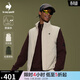 樂(lè )卡克（Le coq sportif）【騎行】樂(lè )卡克法國公雞秋冬男女同款棉馬甲 月灰色 M