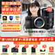 索尼（SONY）ILCE-6700新一代半畫(huà)幅微單相機APS-C畫(huà)幅智能AI芯片a6700/A6700L A6700拆單機+騰龍17-70mm 鏡頭 官方標配【無(wú)內存/推薦購買(mǎi)套餐】