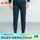 銅牛優(yōu)紡棉棉毛男女褲 秋冬秋褲線(xiàn)褲中老年男女褲子打底情侶CK024 墨影藍【男】 L (170/95)
