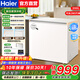 海爾（Haier）家用冰柜小型低溫冷凍柜深冷速凍強效減霜臥式一級能效冷藏冷凍轉換母乳冰柜保鮮柜 新品麥浪丨-35℃速冷丨抑菌內膽 200L
