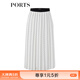 PORTS寶姿女裝春夏新款簡(jiǎn)約時(shí)尚半身裙 米白色印花 XS 2