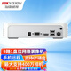 ?？低暎℉IKVISION）錄像機 4路8路經(jīng)濟款 網(wǎng)絡(luò )錄像機 硬盤(pán)錄像機 高清NVR監控錄像機監控器家庭監控主機商用農村 【8路支持400萬(wàn)接入】DS-7108N-F1 標配不帶硬盤(pán)