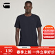 G-STAR RAW25秋季新款Base修身羅紋圓領(lǐng)文字印花彈性時(shí)尚百搭短袖T恤D19070 深軍藍 M