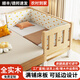 艾莎德實(shí)木拼接床加寬嬰幼兒床大人可睡拼接床邊小孩床延邊寶寶床可調節 加厚 三面護欄+椰棕床墊+床圍+橫拉桿 200*70*40(高度可調節)