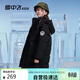 雪中飛童裝男童羽絨服中大童工裝休閑女童長(cháng)款兒童羽絨服黑色130