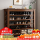 哈駱頓全實(shí)木鞋架鞋柜門(mén)口入戶(hù)五層置物鞋架簡(jiǎn)約大容量防塵立式鞋架子 胡桃色-五層【全橡膠木】 長(cháng)90*寬30*高100