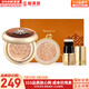 后（The history of Whoo）粉底液隔離霜氣墊女彩妝底妝保濕持久遮瑕均勻膚色女節日禮物 天氣丹華泫氣墊21號白皙色