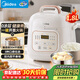 美的（Midea）【國家補貼】電壓力鍋小型1-3人電飯煲0涂層高壓鍋1.8L 全自動(dòng)智能預約開(kāi)蓋火鍋煲湯燉煮MY-E2925G
