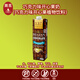 簡(jiǎn)覓137度巧克力味開(kāi)心果植物飲料1L 泰國進(jìn)口 營(yíng)養飲品奶茶咖啡搭配