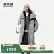 波司登（BOSIDENG）女士連帽長(cháng)袖長(cháng)款90羽絨服休閑百搭保暖外套B250245924XS 【店長(cháng)推薦】格雷淺灰8A59 S 160/84A