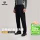 諾詩(shī)蘭（NORTHLAND）男士戶(hù)外防潑水彈力軟殼長(cháng)褲休閑褲子男